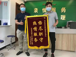 仙桃沔陽(yáng)小鎮(zhèn)臨保