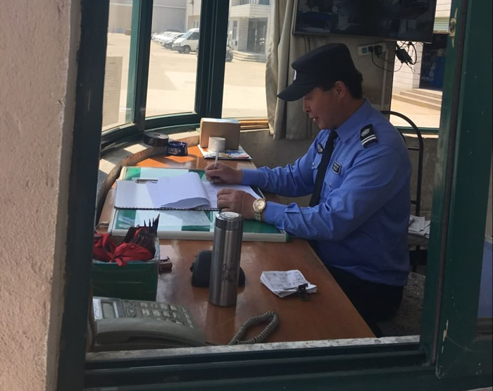 武漢市保安服務公司周偉軍